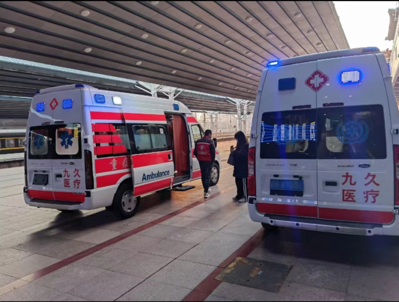 印江救护车长途转运